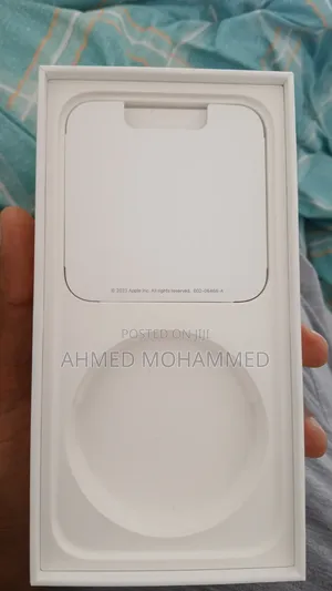 Apple iPhone 15 Pro Max 256 GB Silver