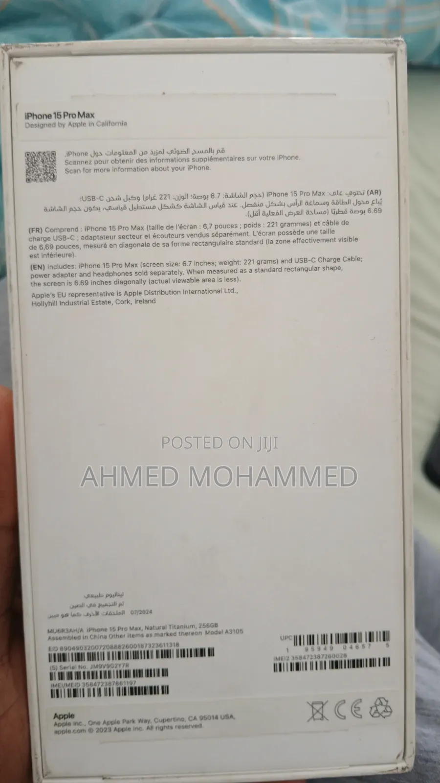 Apple iPhone 15 Pro Max 256 GB Silver