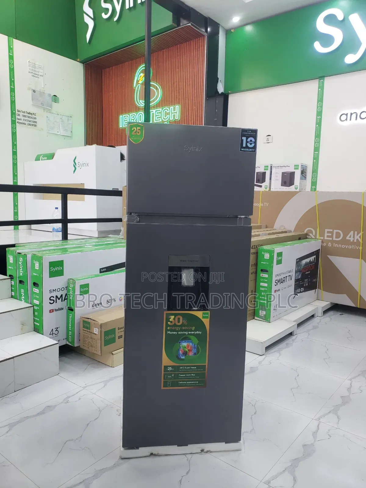 Syinix 275l Refrigerator