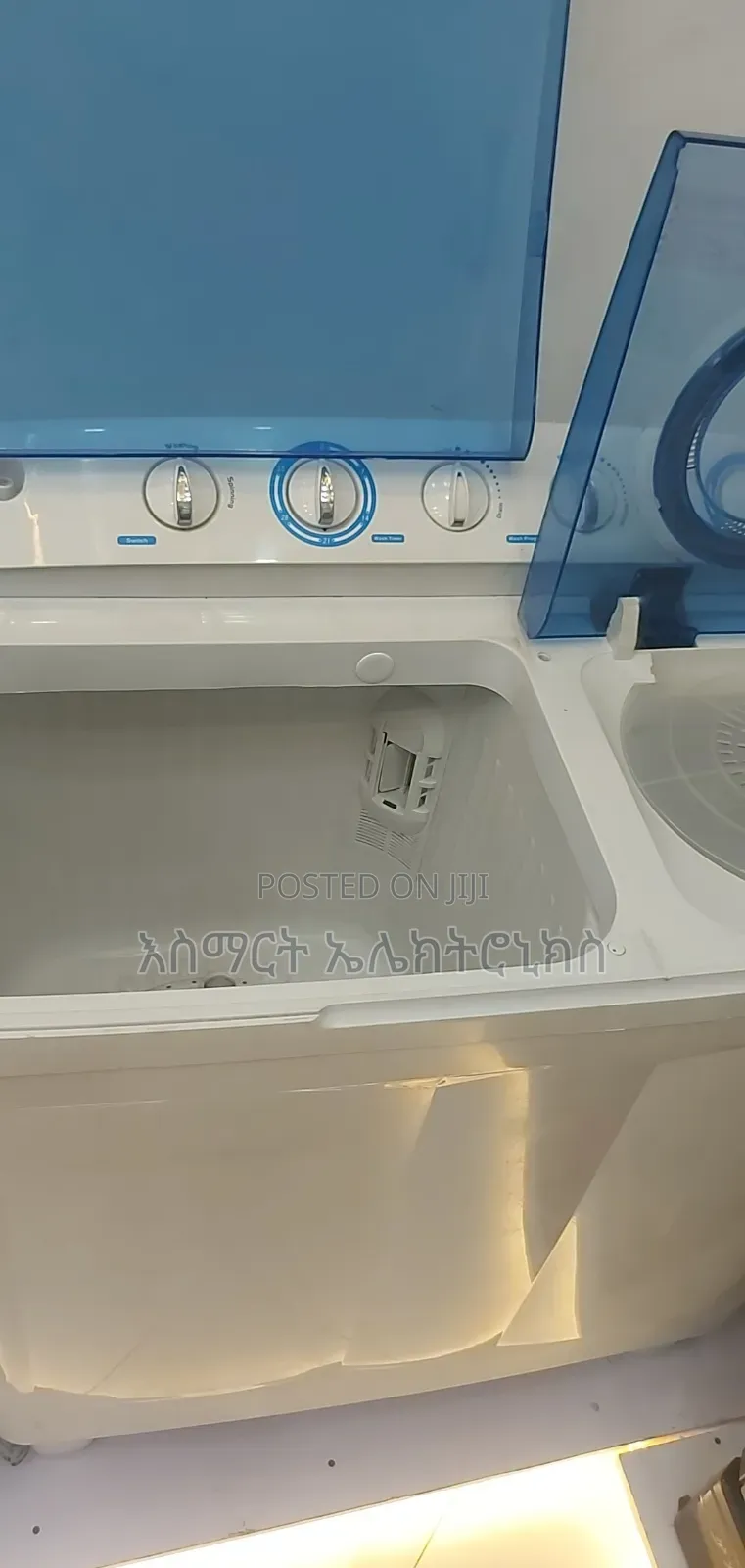 አስመጪና አከፍፍይ