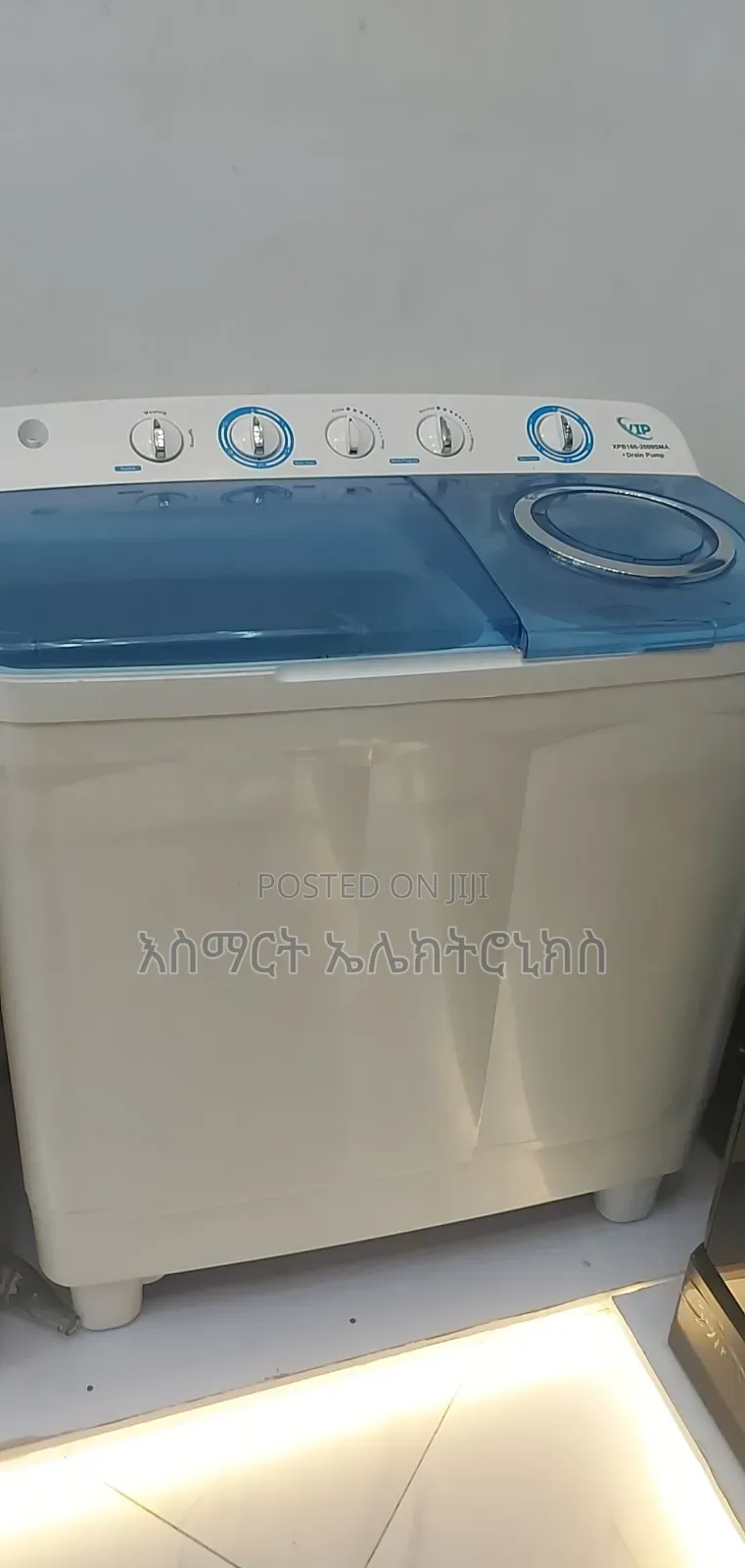 አስመጪና አከፍፍይ