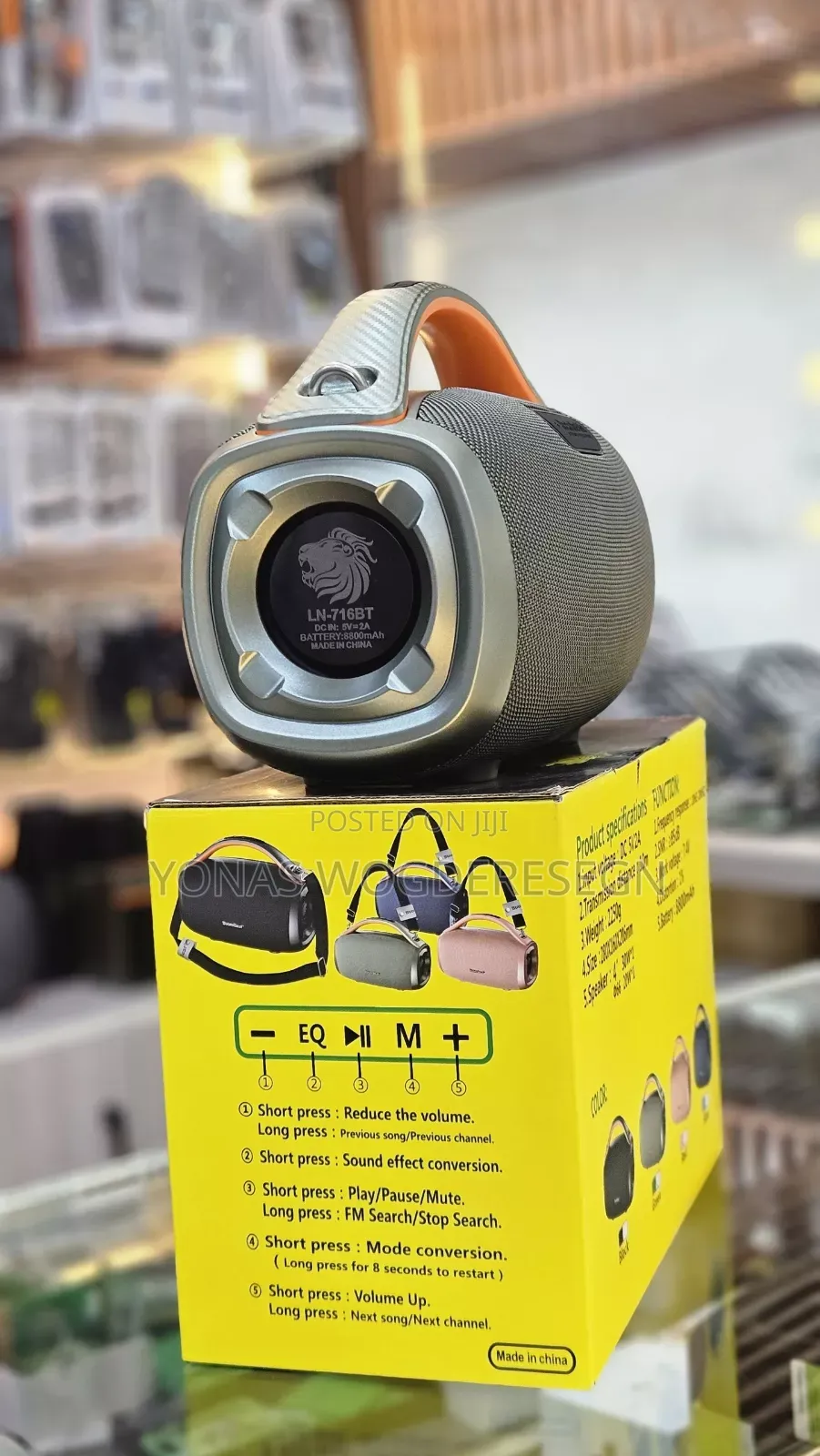 Boombest Ln716bt Portable Bluetooth Speaker