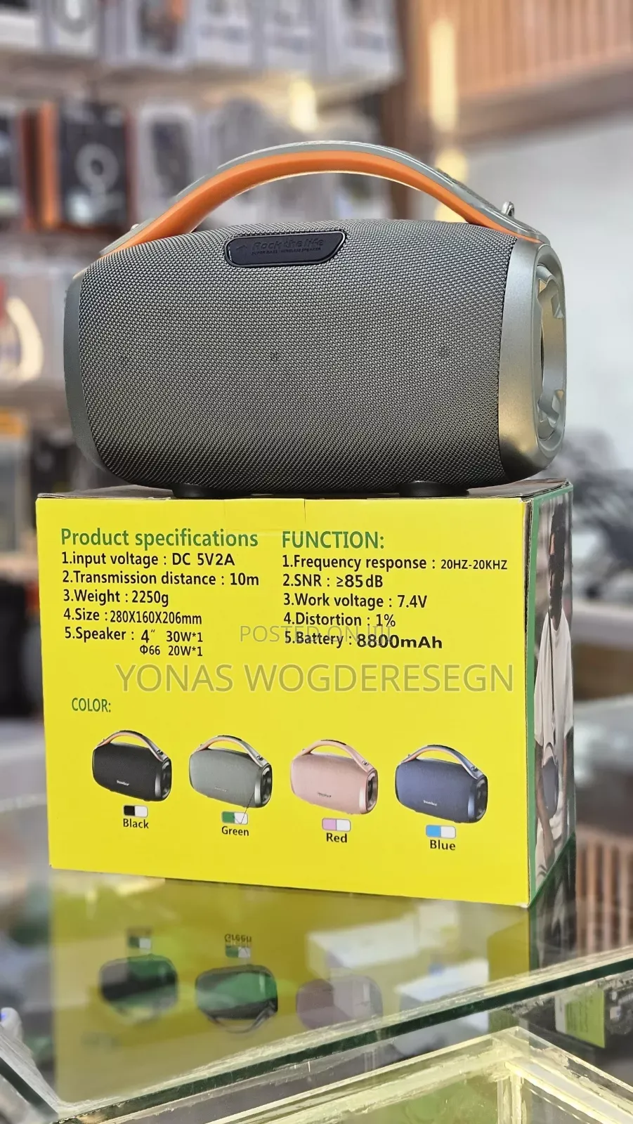 Boombest Ln716bt Portable Bluetooth Speaker