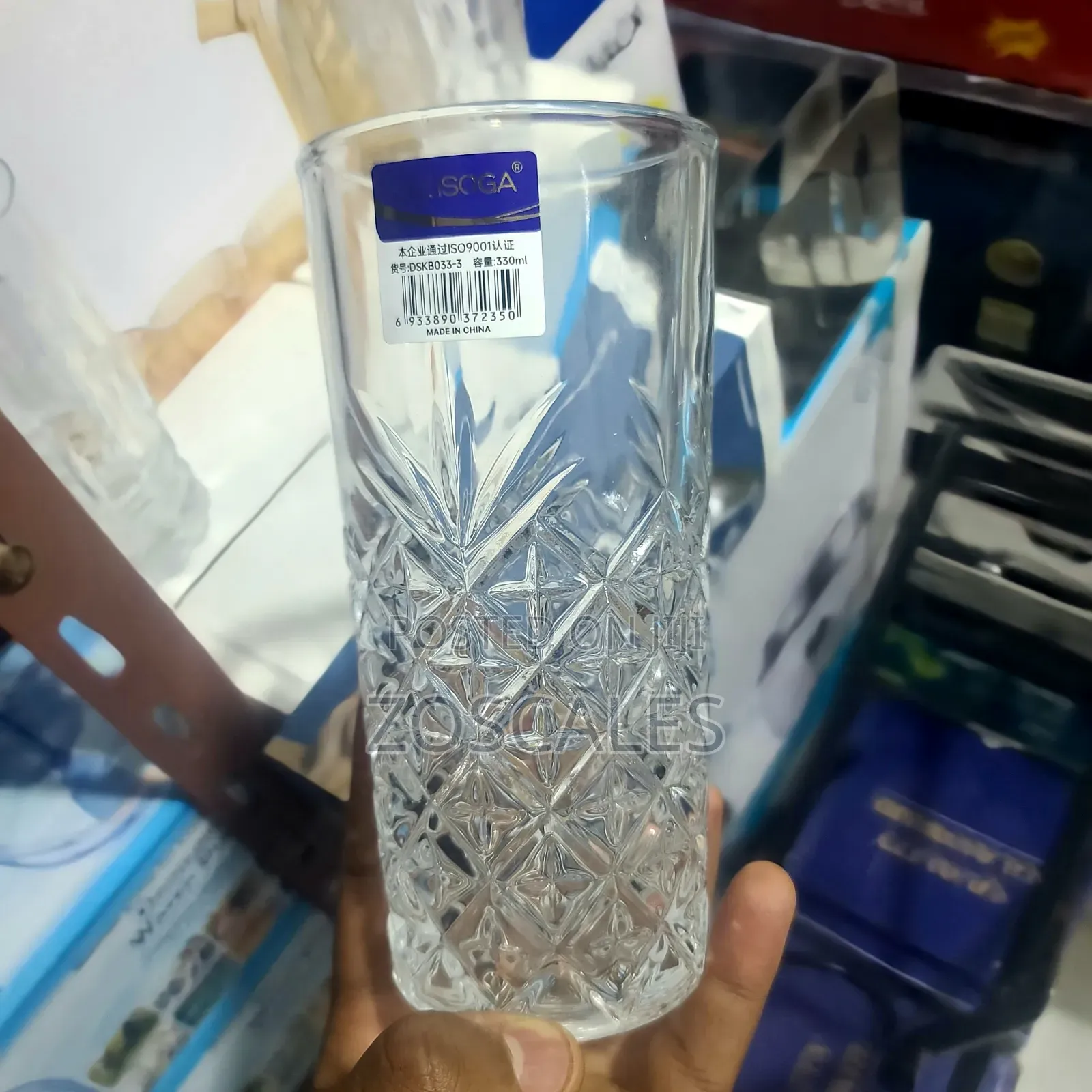Delisoga 6pcs Glassware