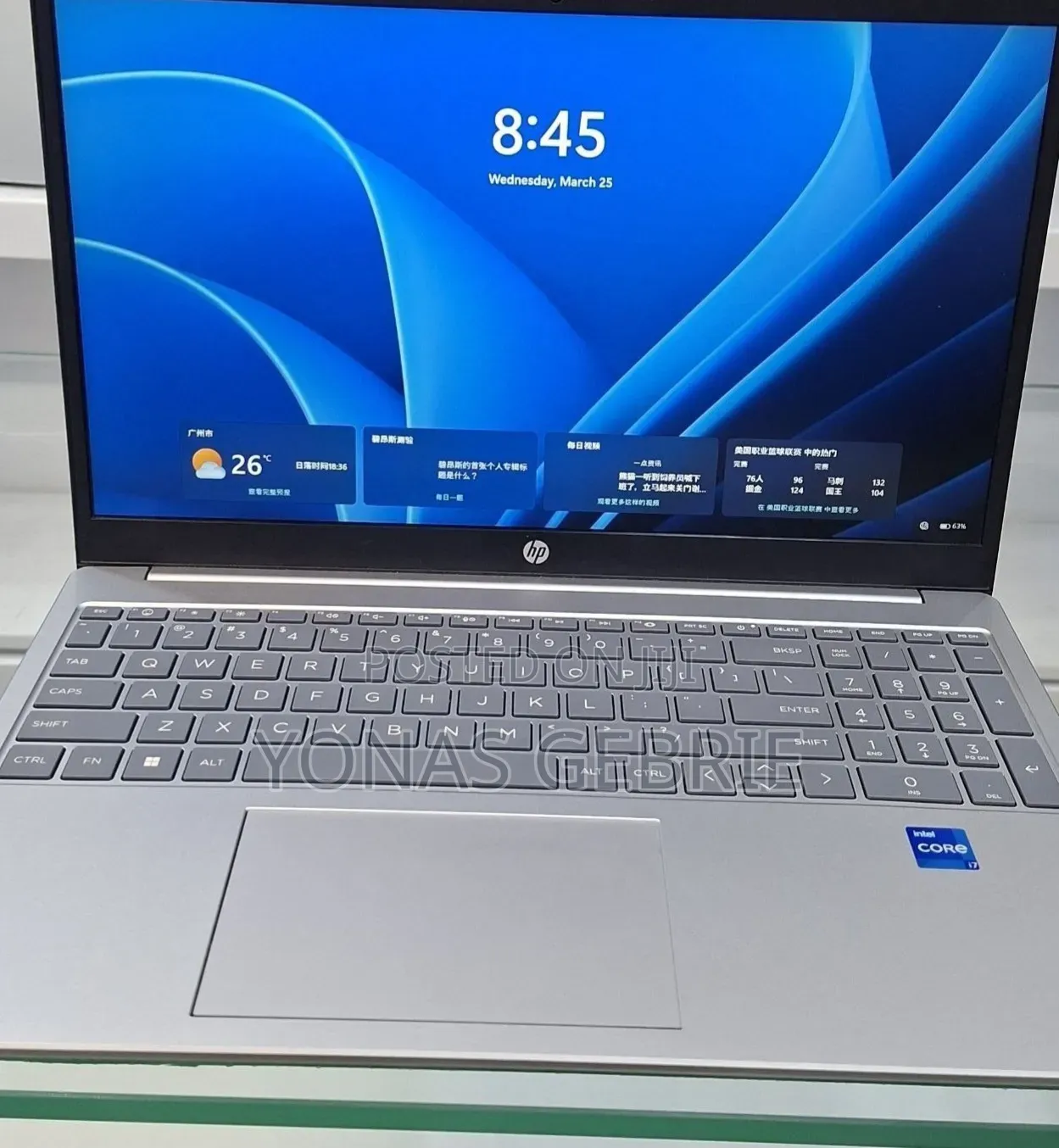 New Laptop HP Stream Notebook 16GB Intel Core i7 SSD 512GB