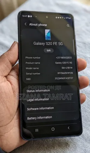 Samsung Galaxy S20 FE 128 GB Blue