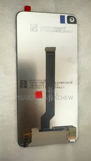 Phone Screen