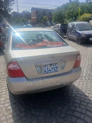Toyota Corolla 2005 Gray