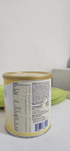 Enfamil Infant