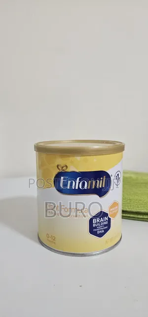 Enfamil Infant