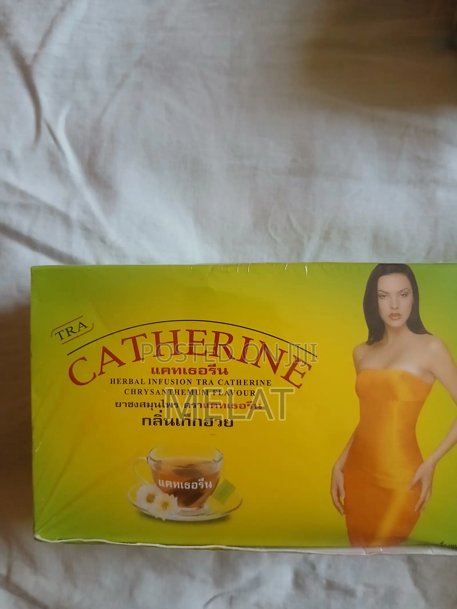 Catherine Tea