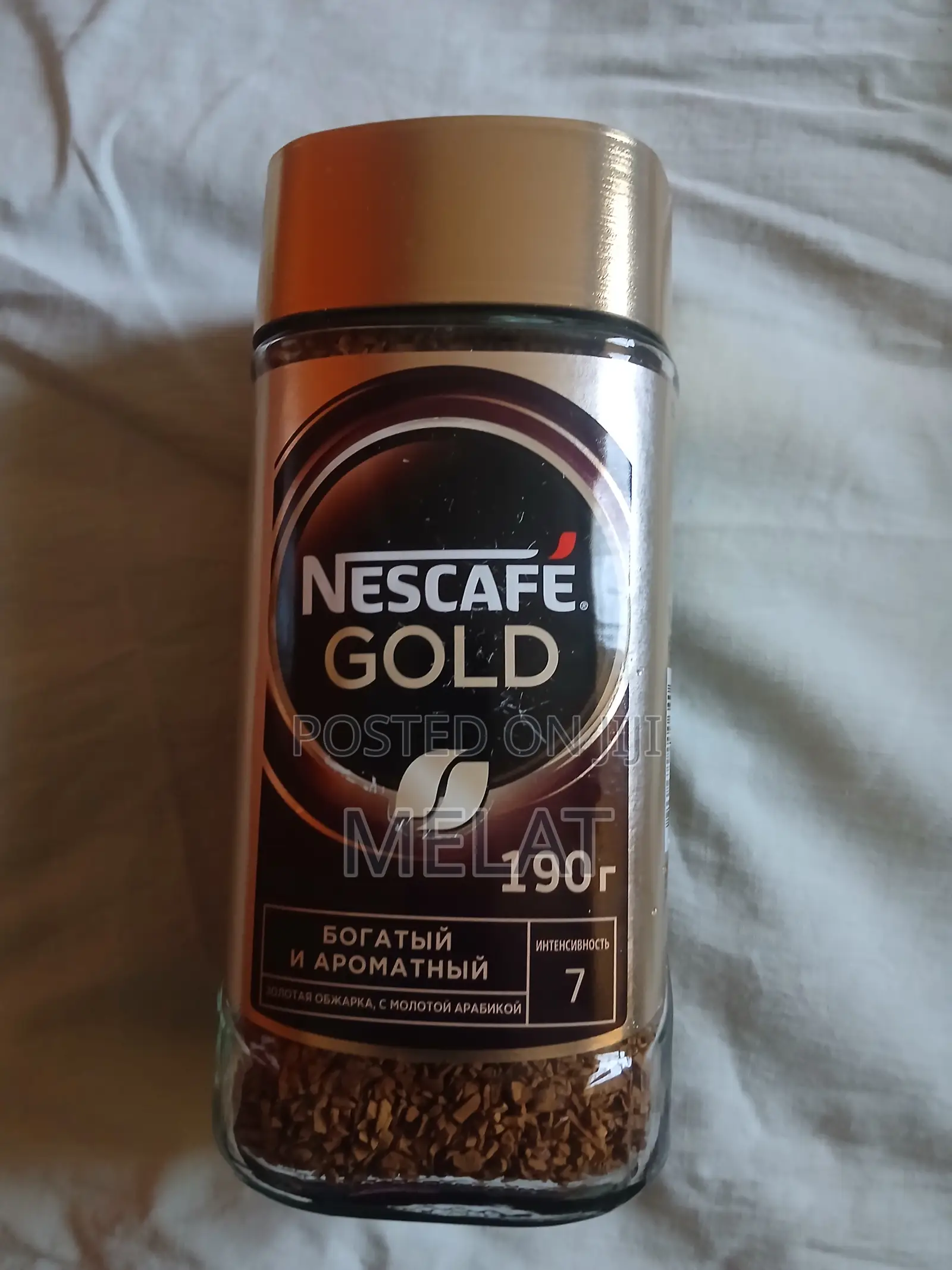 Nescafe Gold