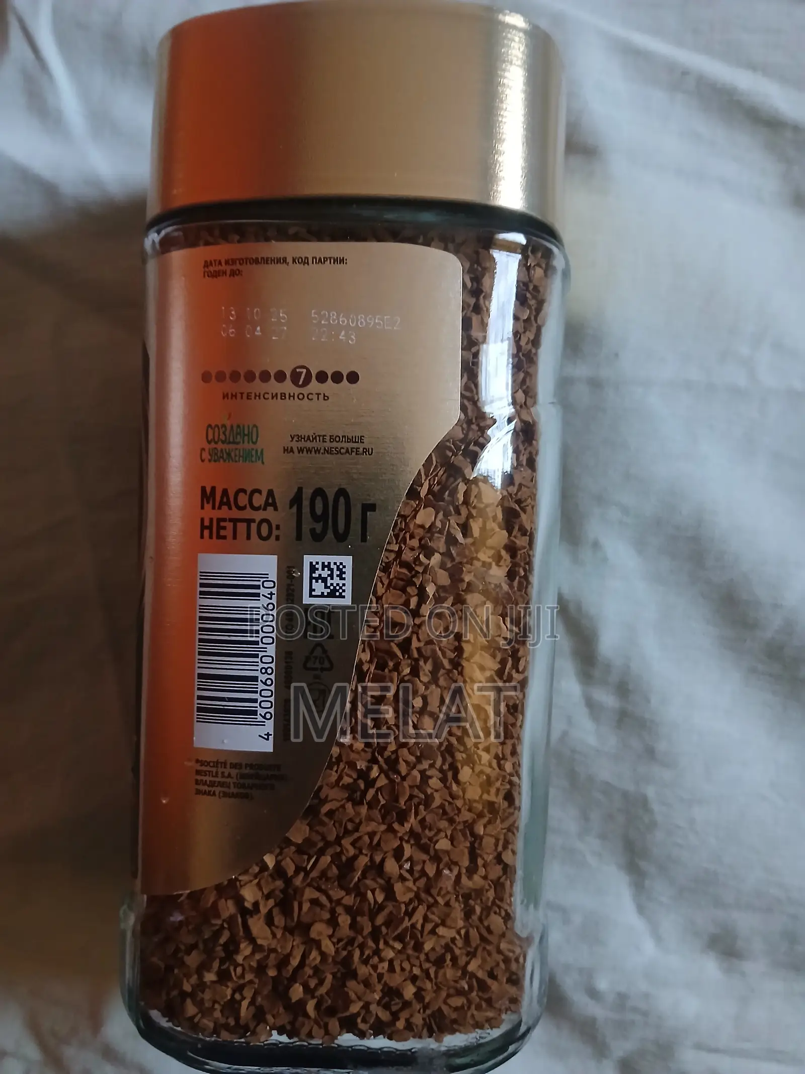 Nescafe Gold