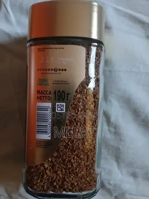 Nescafe Gold