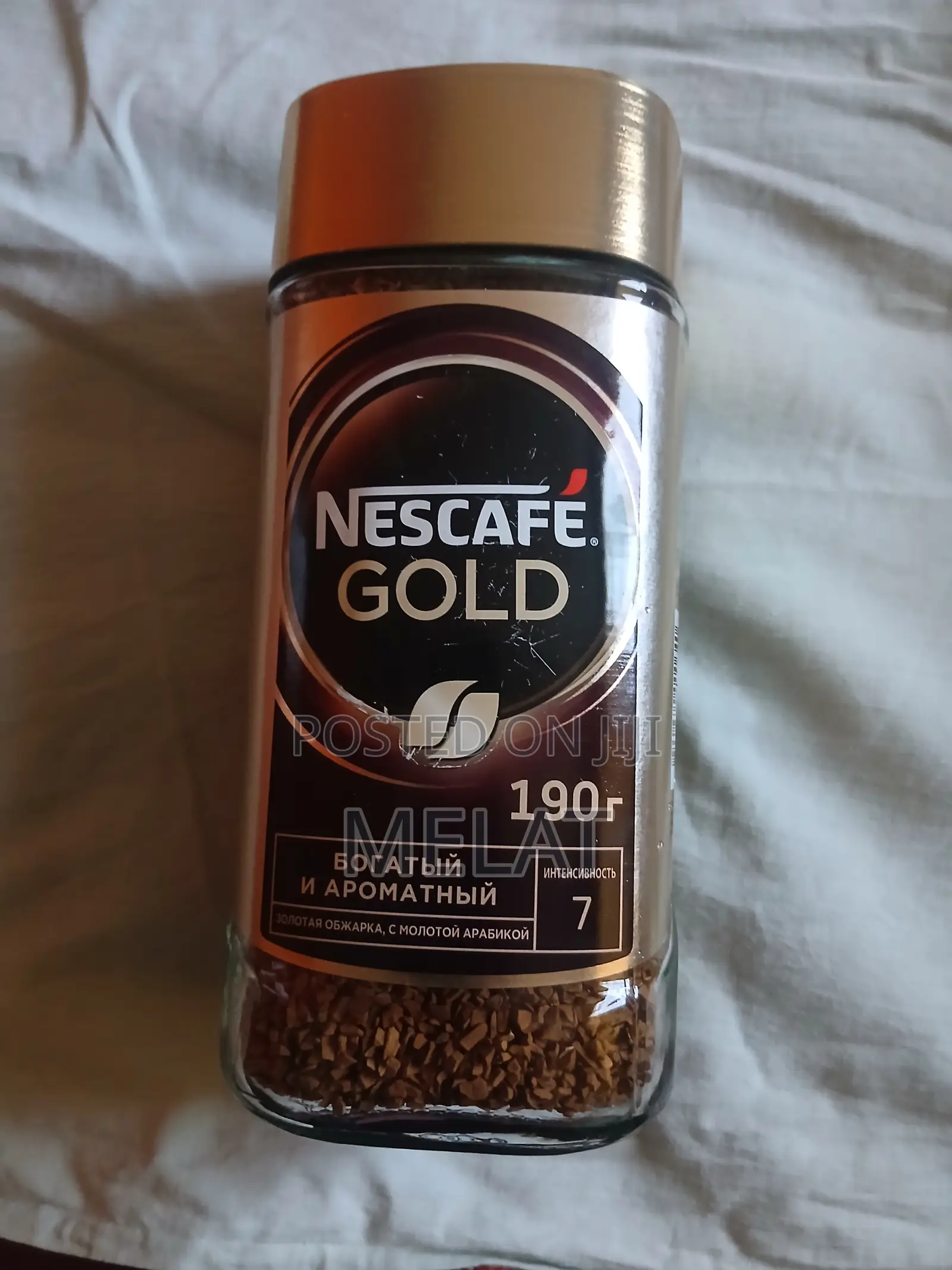 Nescafe Gold