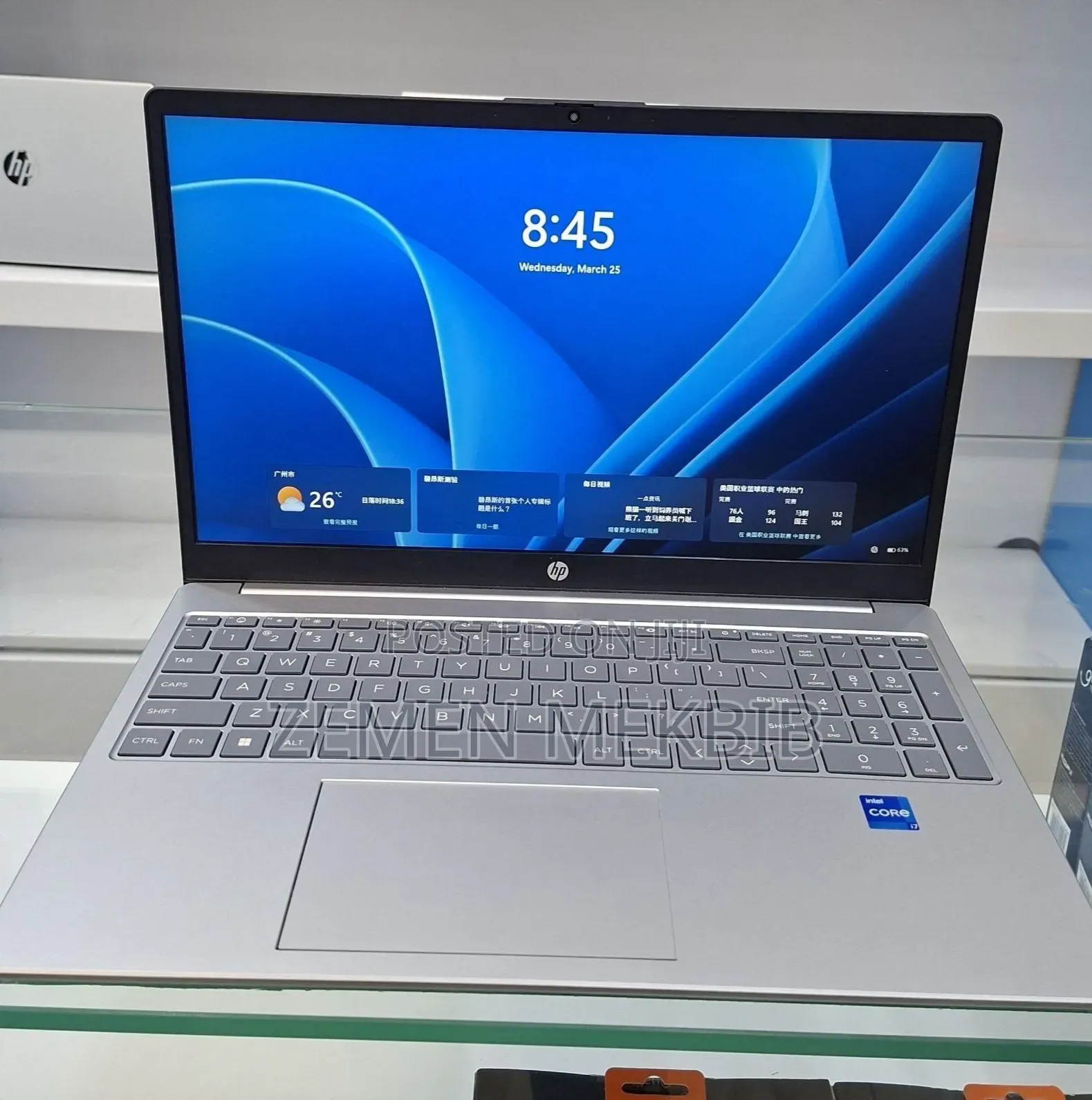New Laptop HP Stream Notebook 16GB Intel Core i7 SSD 512GB