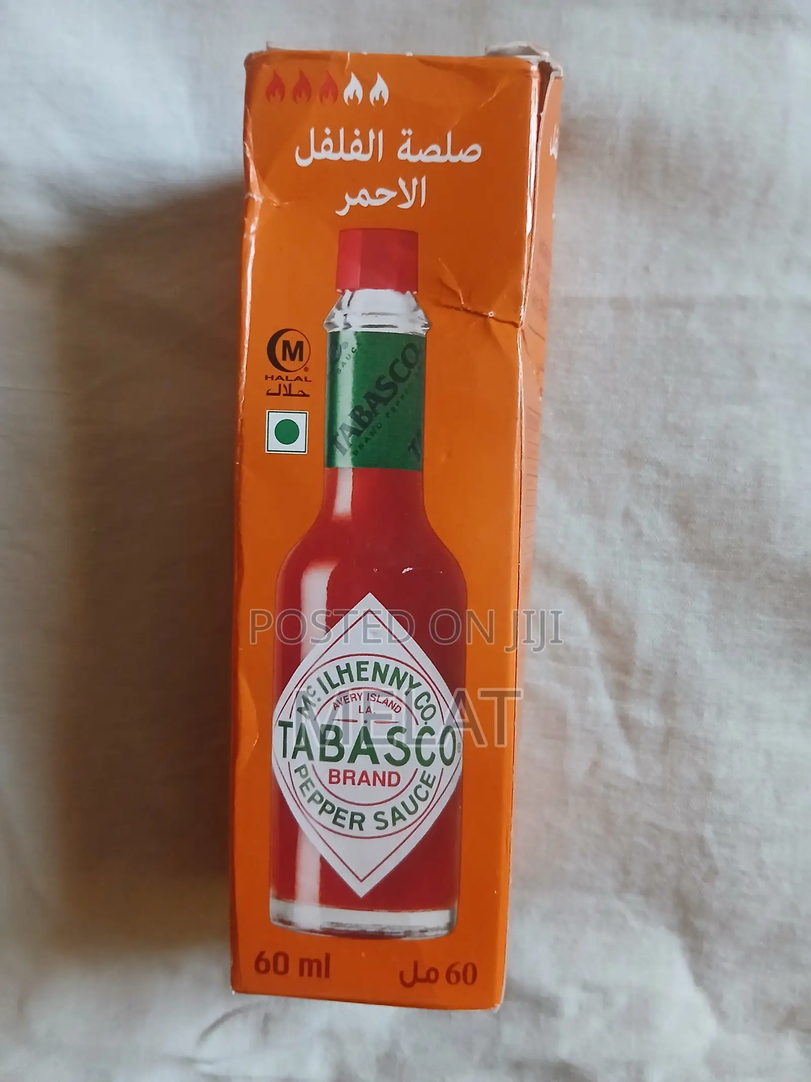 Tabasco Pepper Sauce