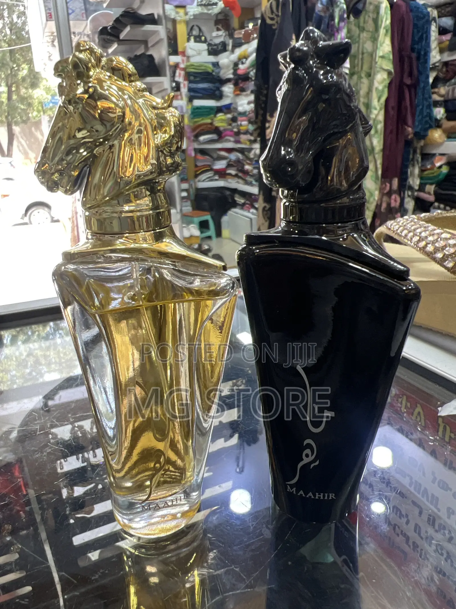 Maahir Hourse Perfum