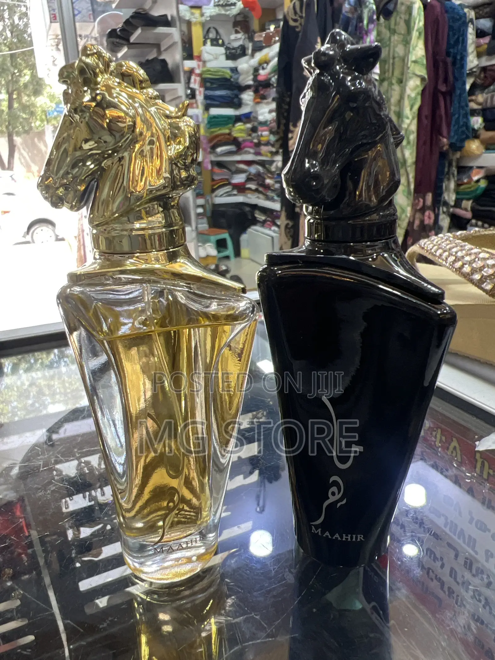 Maahir Hourse Perfum