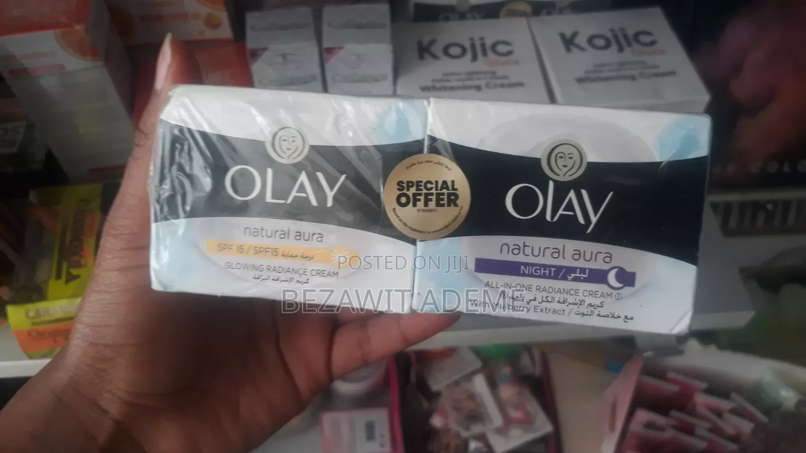 Olay Natural Aura Day and Night Cream