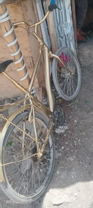 ሳይክል የግል መንቀሳቀሻ