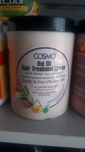 Cosmo Hot Oil Hair Treatment Cream