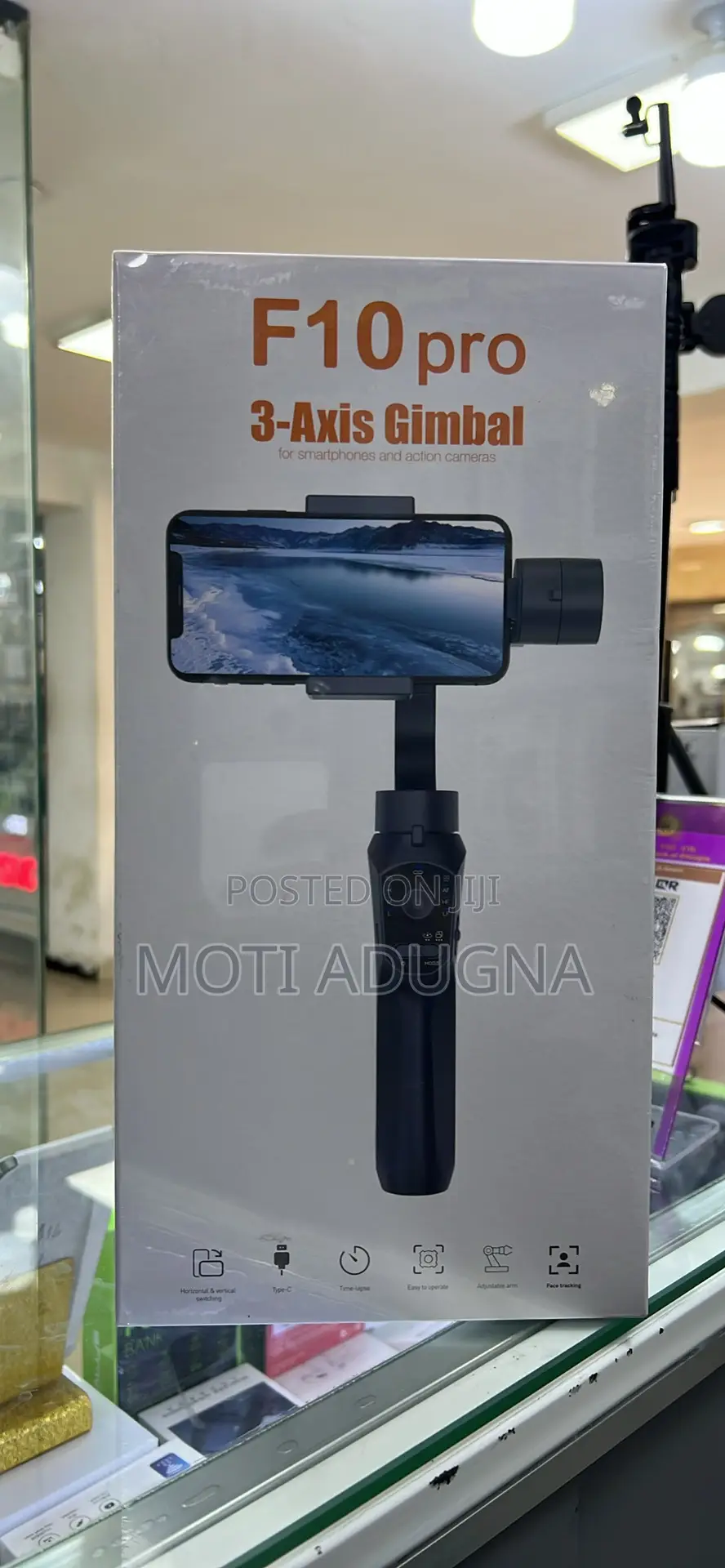 3 Axis Gimbal
