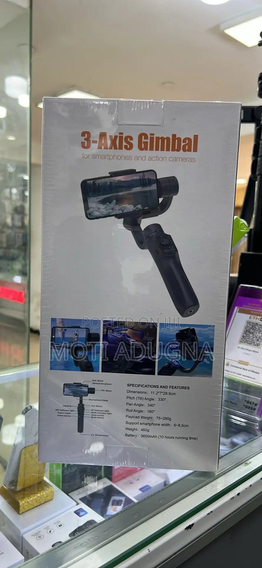 3 Axis Gimbal