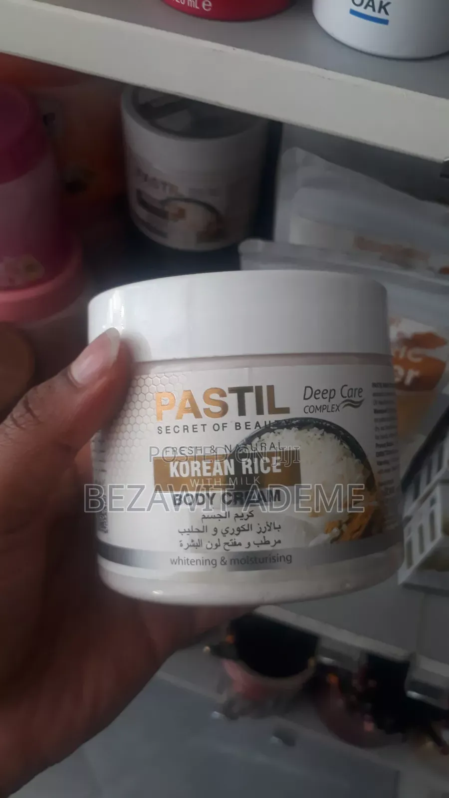 Pastil Coconut Body Cream