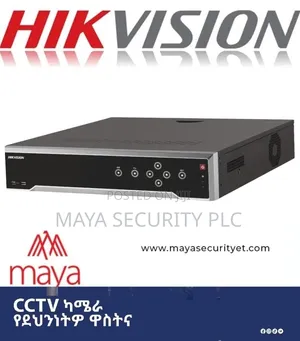 Hikvision 32 Channel NVR / Network Video Recorder