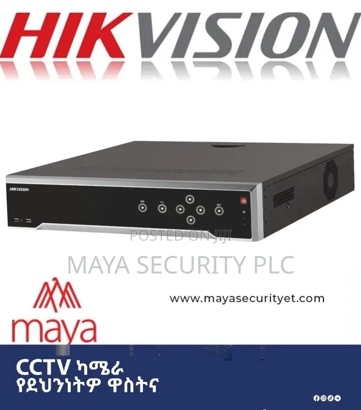 Hikvision 32 Channel NVR / Network Video Recorder