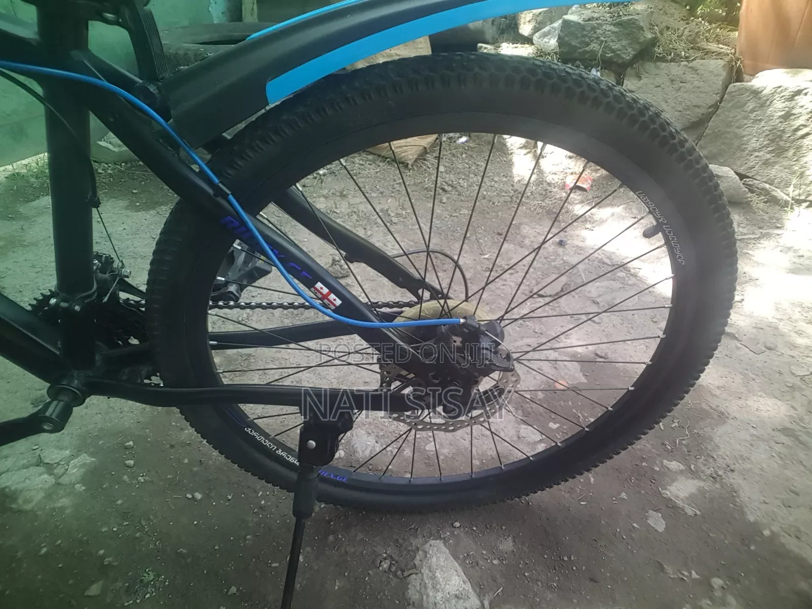 Bicycle New