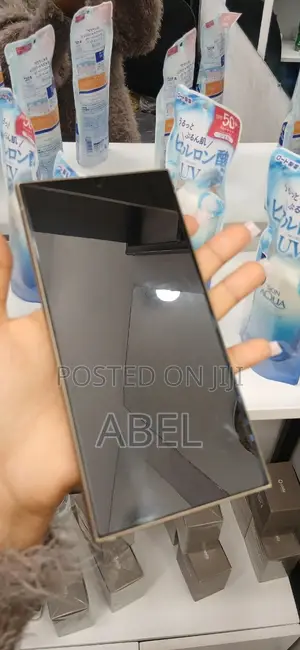 Samsung Galaxy S24 Ultra 256 GB Gold