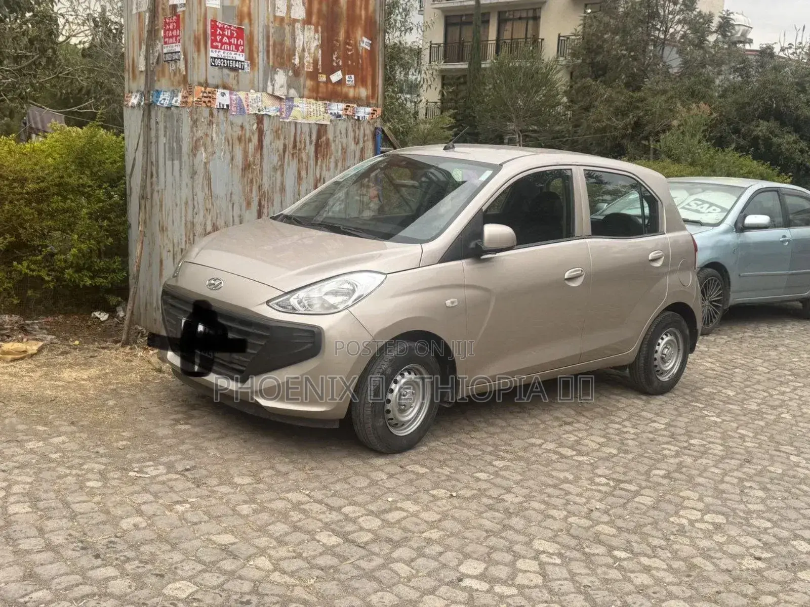 Hyundai Atos 2022 Beige