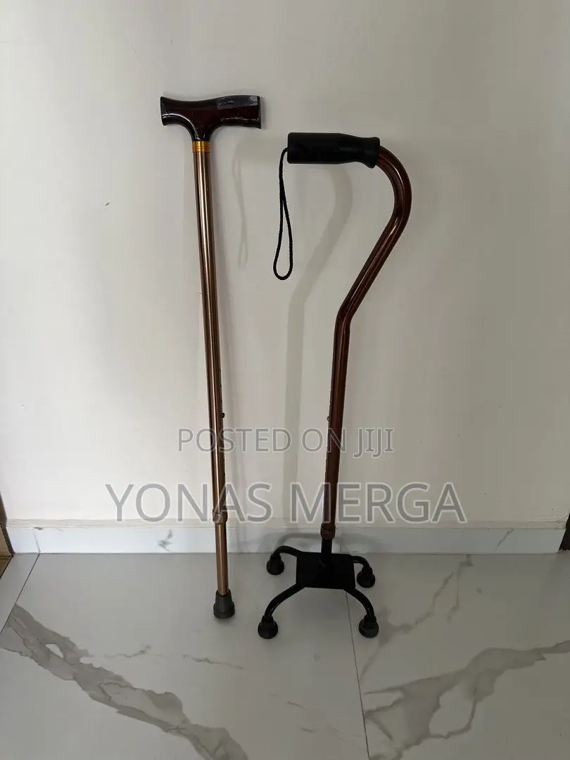 Walking Stick Quadripod 4-Legged gloss Finish Makes It to Stand Out