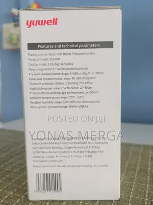 BPM/Medically Certified|Fully Automatic | Used by Professional Users