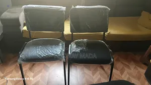 Office Guest Chair