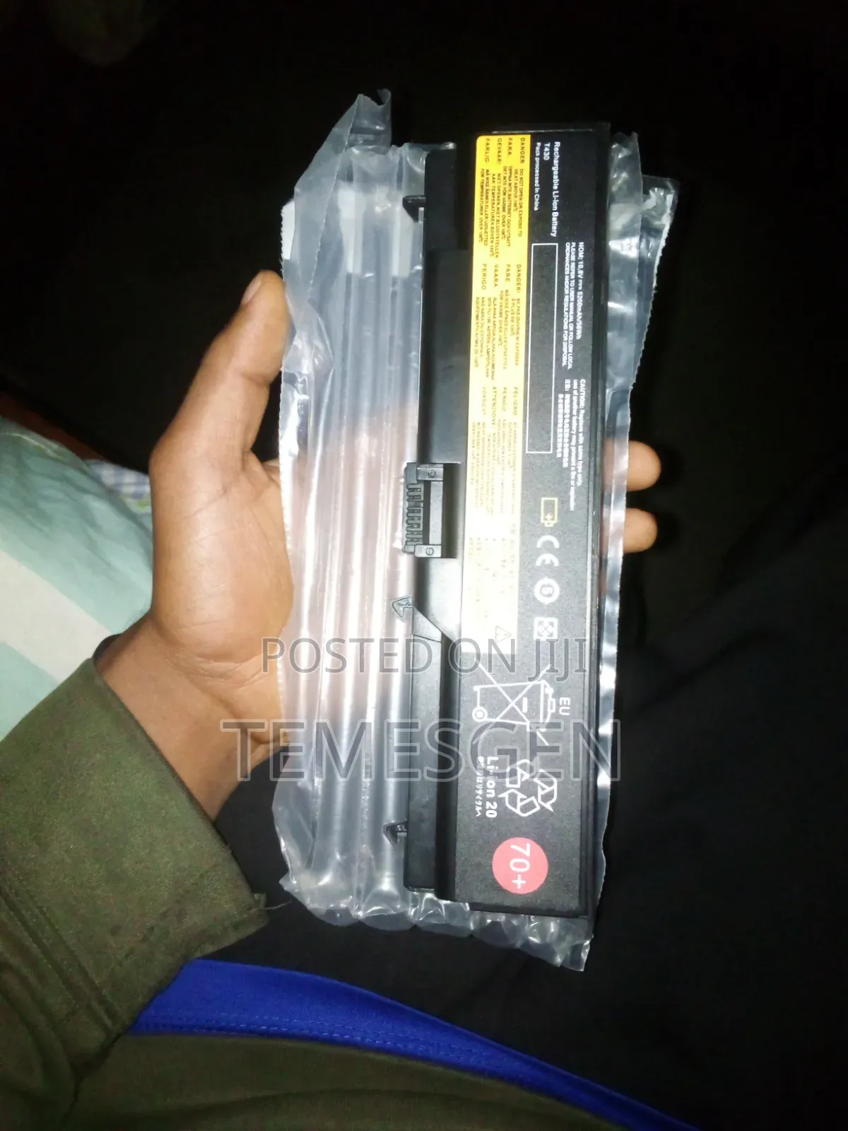 Lenovo Thinkpad T430 Battery