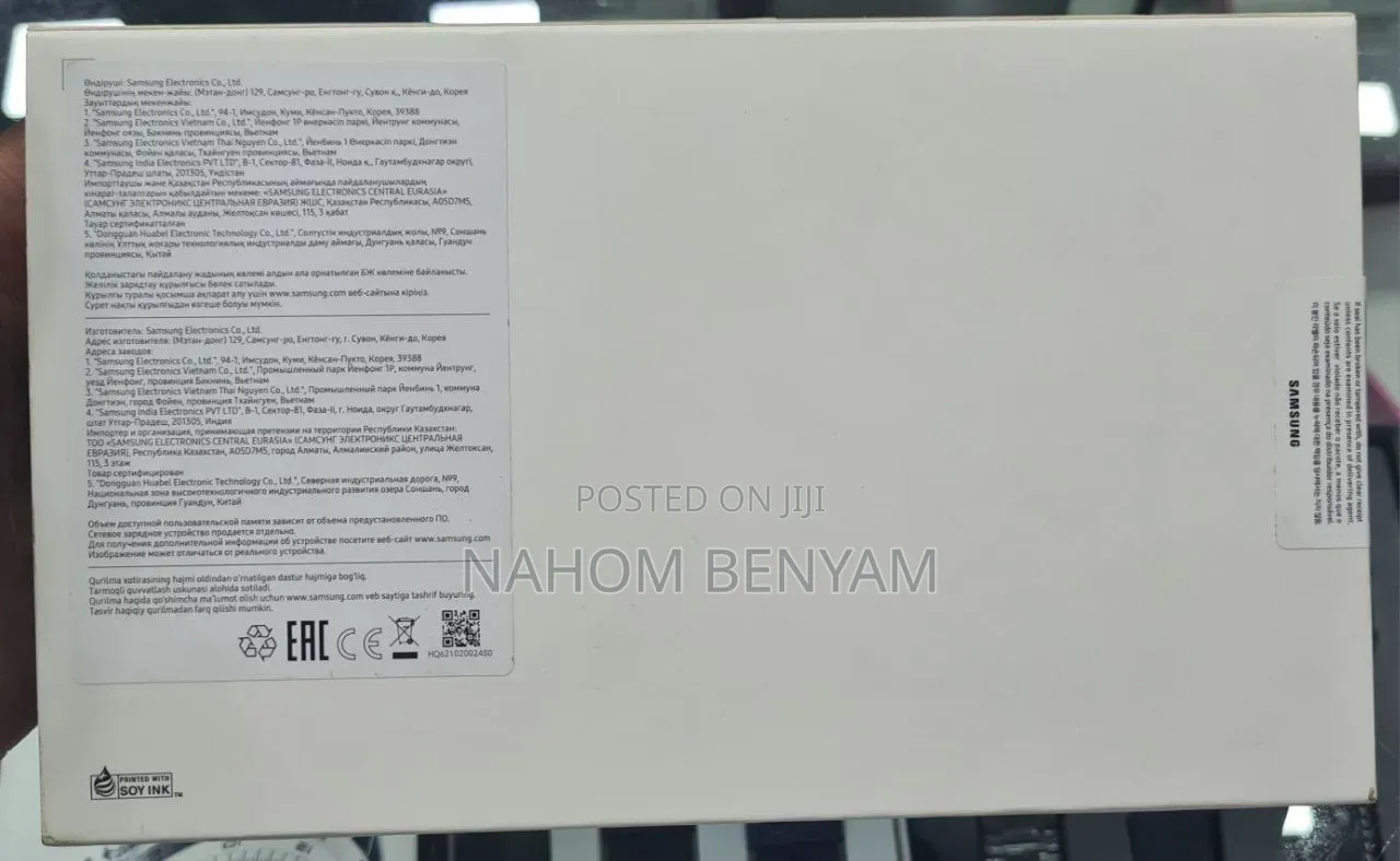 New Samsung Galaxy A9 64 GB Gray