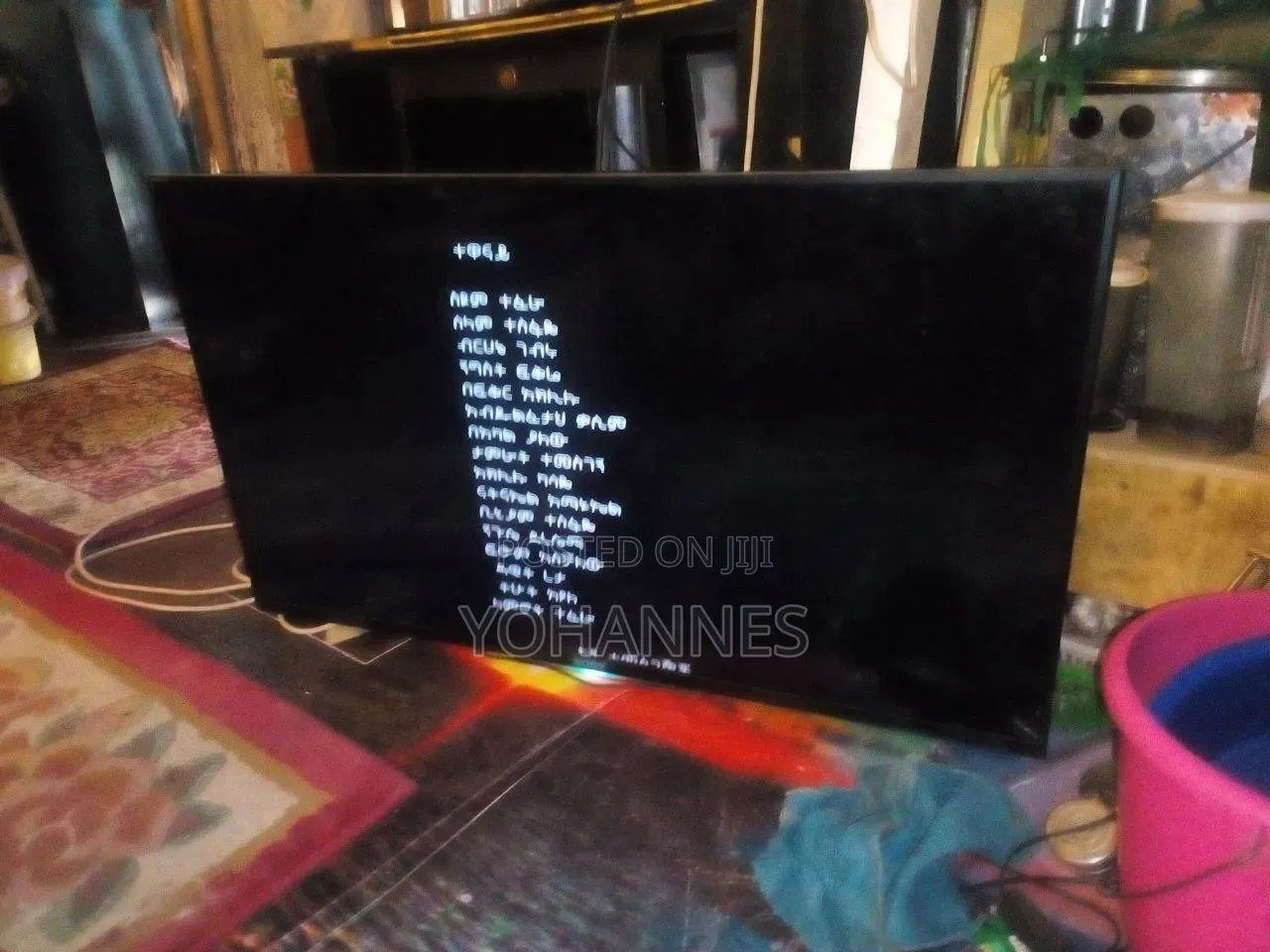 Sony Bravia Smart Tv 43 Inch