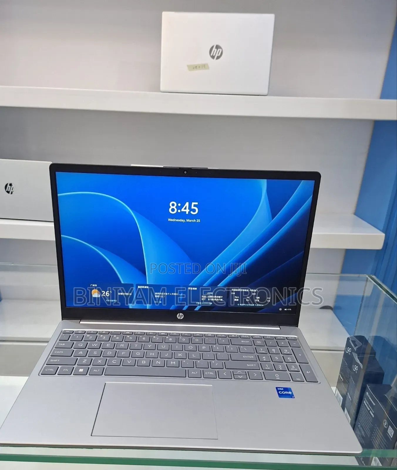 New Laptop HP Stream Notebook 16GB Intel Core i7 SSD 512GB