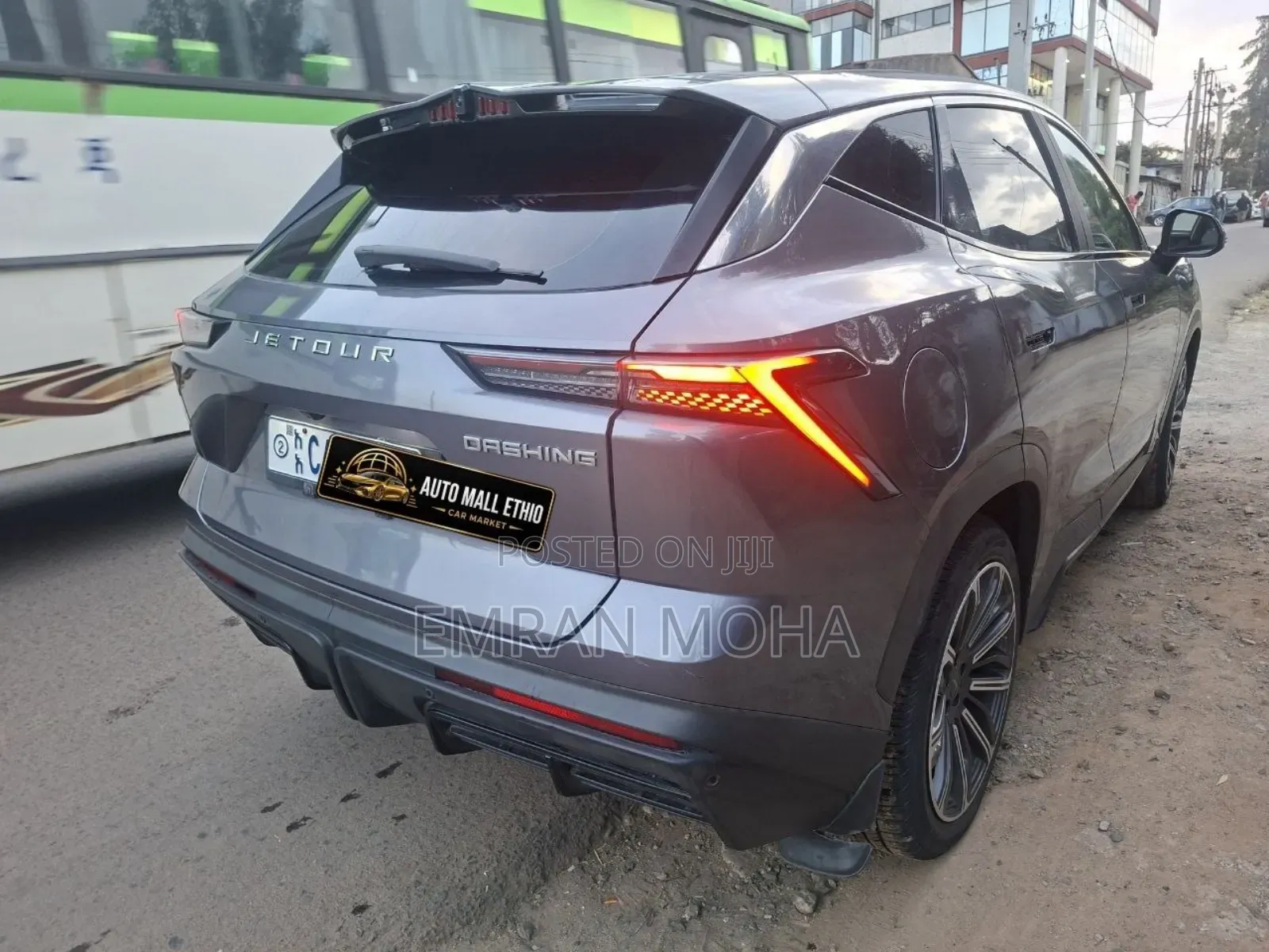 Jetour Dashing 2023 Gray