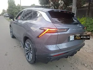 Jetour Dashing 2023 Gray