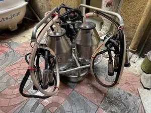 A Milking Machine