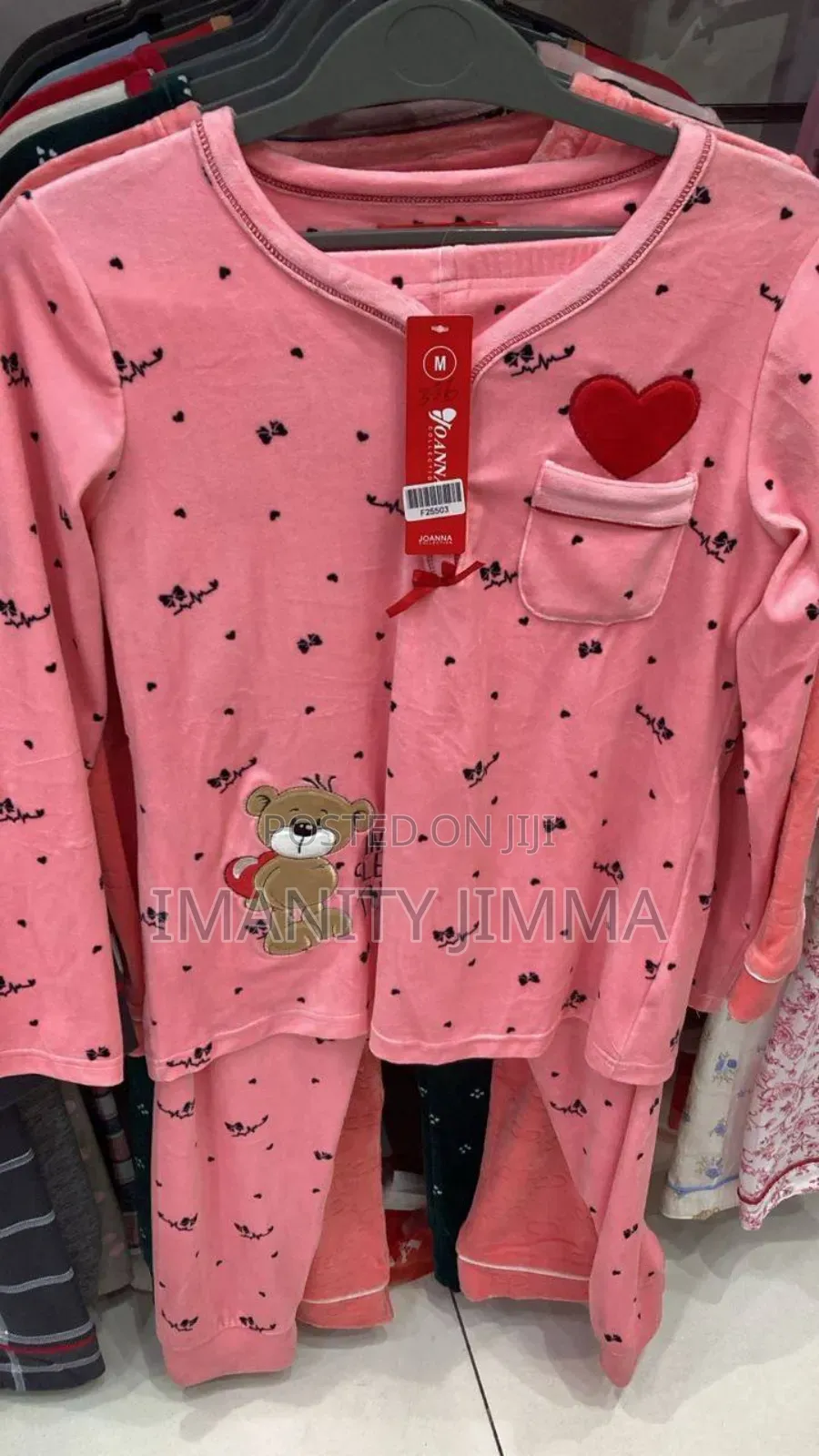 የለሊት ቢጃማ Nightwear
