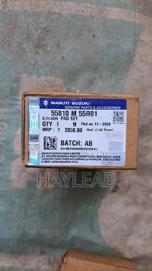 Brake Pad for Suzuki Dzire and Swift