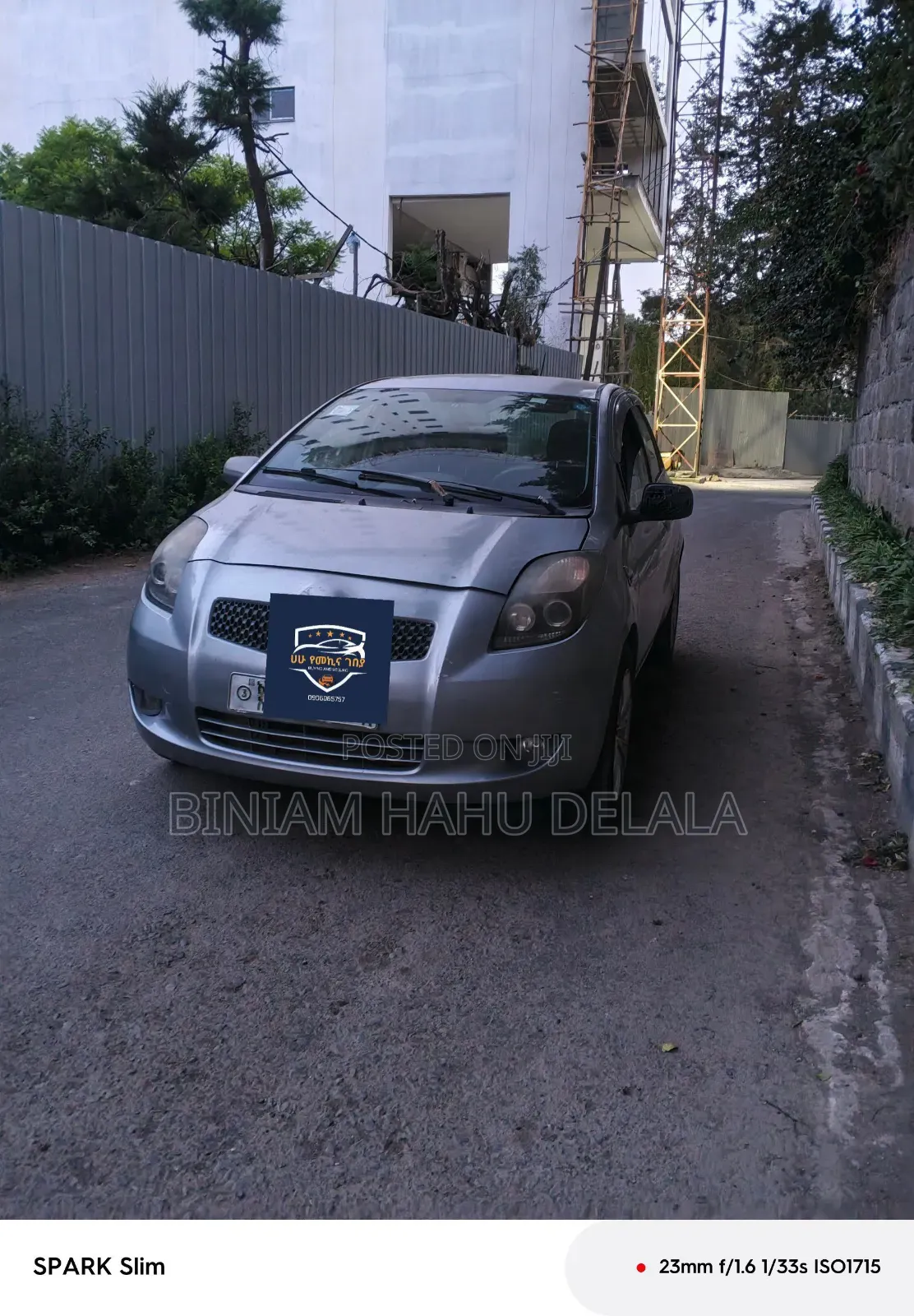 Toyota Yaris 1.0 VVT-i 2007 Gray