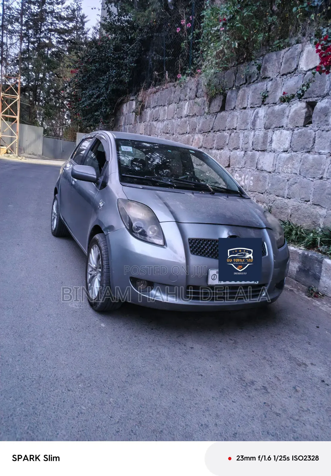 Toyota Yaris 1.0 VVT-i 2007 Gray