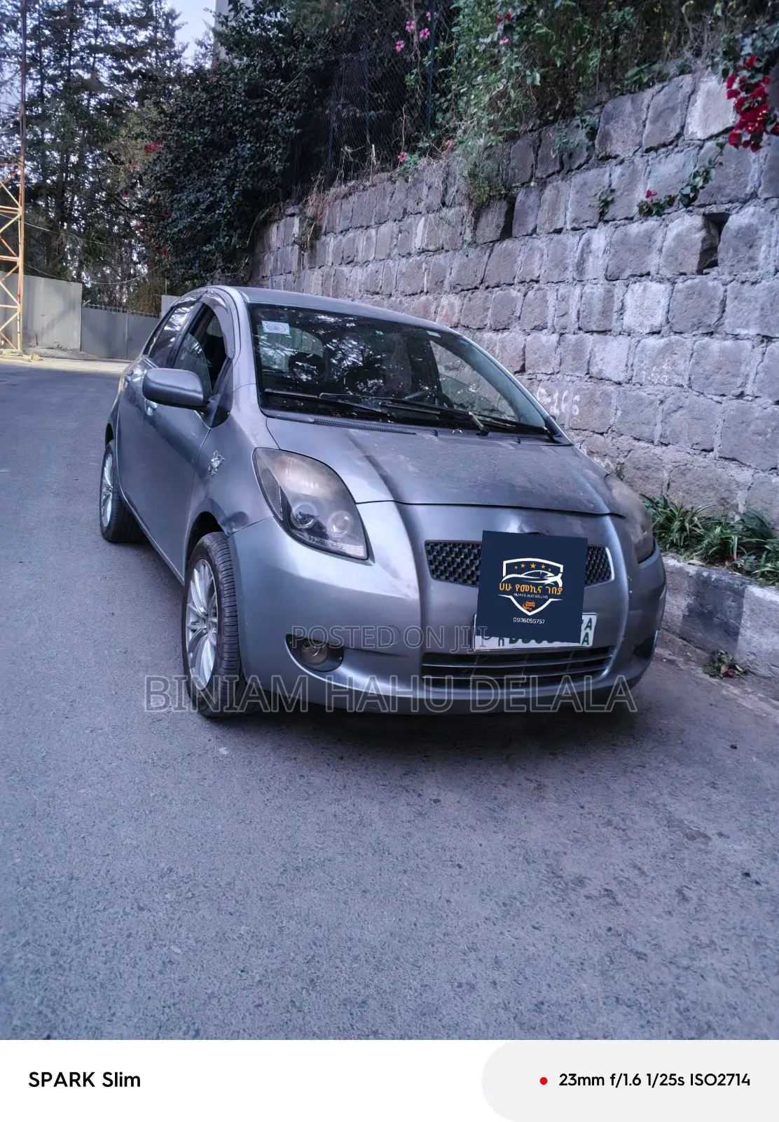 Toyota Yaris 1.0 VVT-i 2007 Gray