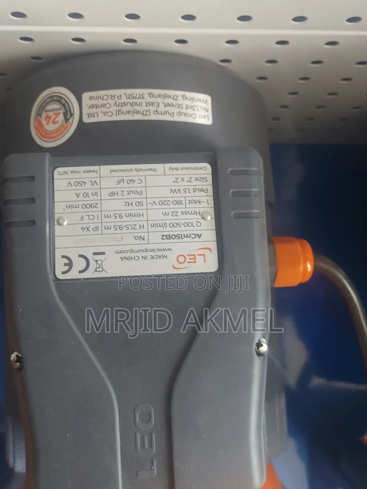 Leo 2hp Water Pump 1.5 Kw Hmax 22m Size 2/2 Inch